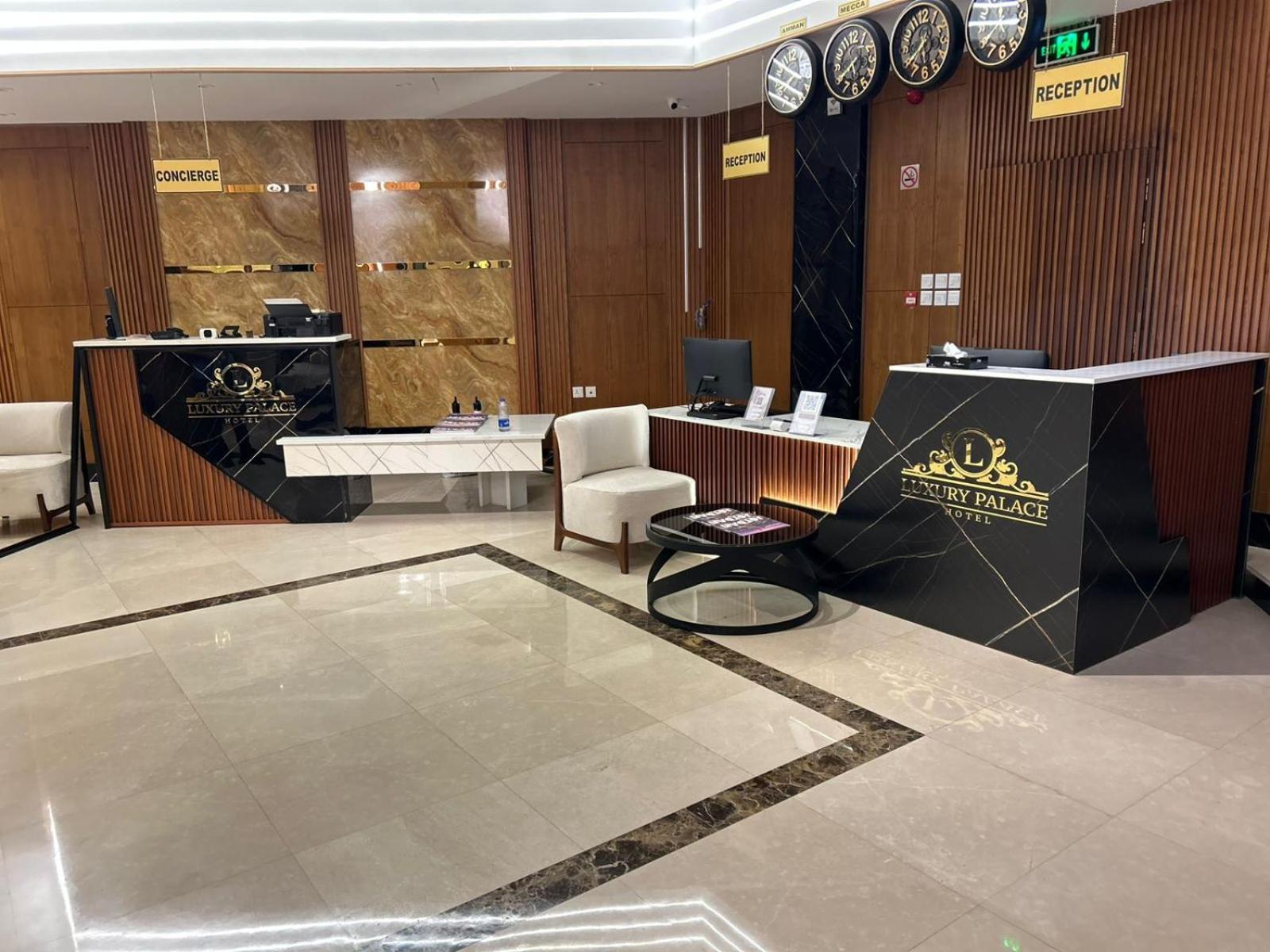 Luxury Palace Hotel Amman Esterno foto